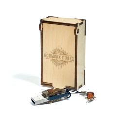 USB Флэш-накопитель 64 Gb